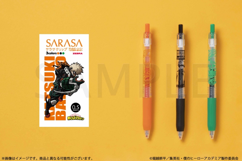 resize_image.php?image=  