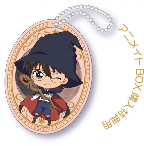 グッズ キーホルダー トイズワークスコレクション 名探偵コナン にいてんごアクリルキーホルダーコレクション 魔法使いver アニメイト特典付 アニメイト