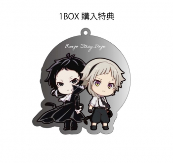 グッズ-キーホルダー】文豪ストレイドッグス にいてんごきらきら 