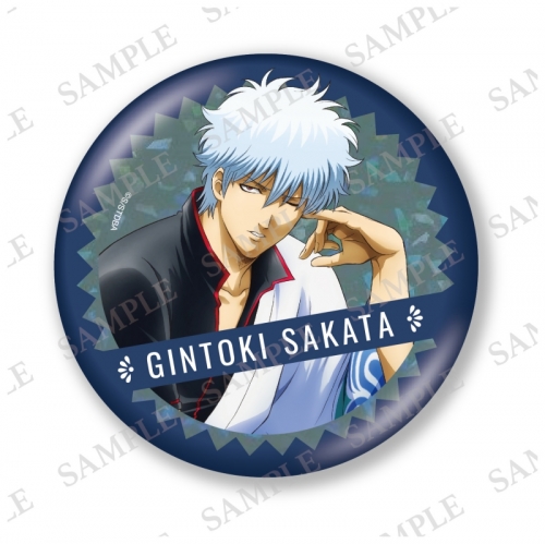 グッズ バッチ 銀魂 おおきなキラキラ缶バッジコレクション リモートver アニメイト