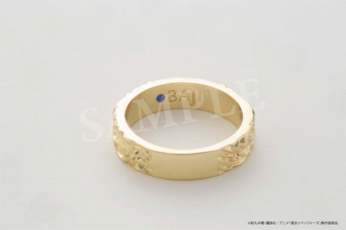グッズ 指輪 東京リベンジャーズ リング 場地圭介 15号 アニメイト