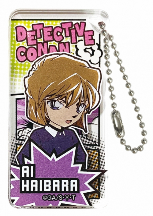 グッズ-キーホルダー】名探偵コナン ドミテリア・キーチェーン vol.7 