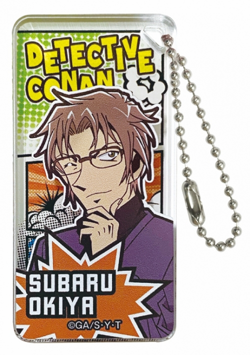 グッズ-キーホルダー】名探偵コナン ドミテリア・キーチェーン vol.7 