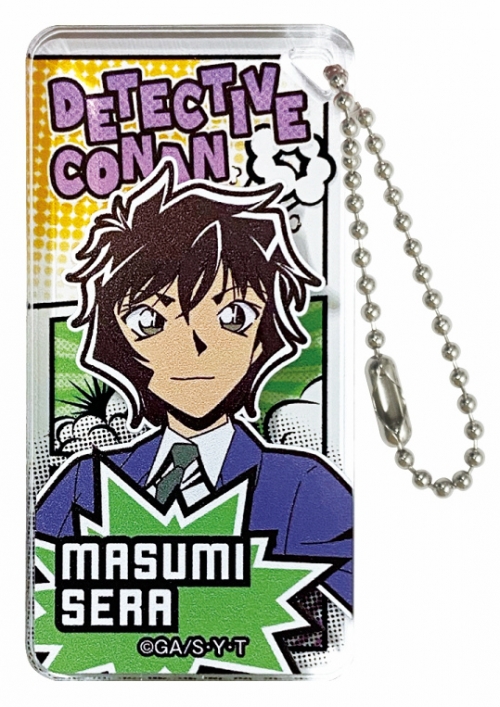 グッズ キーホルダー 名探偵コナン ドミテリア キーチェーン Vol 7 世良真純 アニメイト