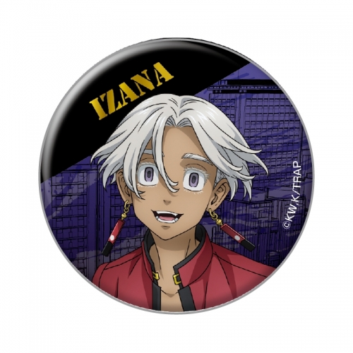 グッズ-バッチ】東京リベンジャーズ メタリック缶バッジ vol.2(黒川  