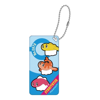 【グッズ-キーホルダー】ポケモン ドミテリアKC vol.2 シャリタツ