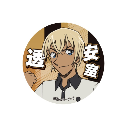 グッズ-バッチ】名探偵コナン グリッター缶バッジ vol.3(安室透 