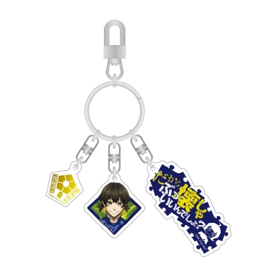 【グッズ-キーホルダー】ブルーロック 3連アクリルキーホルダー(蜂楽廻)