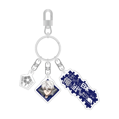 【グッズ-キーホルダー】ブルーロック 3連アクリルキーホルダー(凪誠士郎)