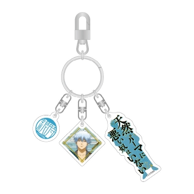 【グッズ-キーホルダー】銀魂 3連アクリルキーホルダー(銀時)