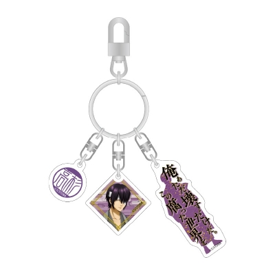 【グッズ-キーホルダー】銀魂 3連アクリルキーホルダー(高杉)