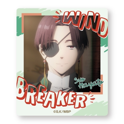 【グッズ-マグネット】WIND BREAKER インスタントフォトマグネットvol.2(蘇枋B)