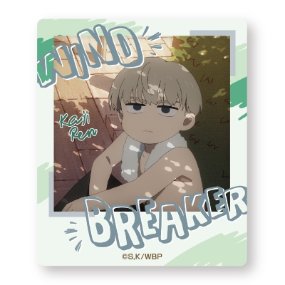 【グッズ-マグネット】WIND BREAKER インスタントフォトマグネットvol.2(梶)