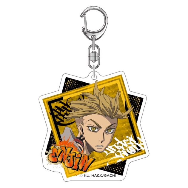 【グッズ-キーホルダー】ガチアクタ アクリルキーホルダー(エンジン)