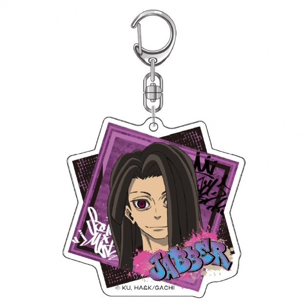 【グッズ-キーホルダー】ガチアクタ アクリルキーホルダー(ジャバー)