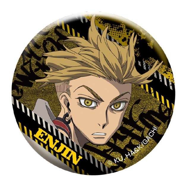 【グッズ-バッチ】ガチアクタ メタリック缶バッジ(エンジン)