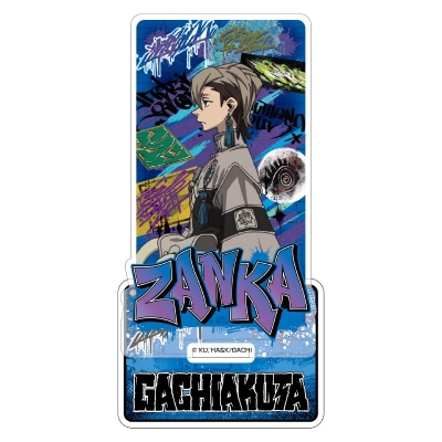 【グッズ-スタンドポップ】ガチアクタ アクリルスタンド(ザンカ)