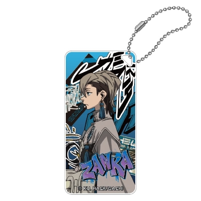 【グッズ-キーホルダー】ガチアクタ ドミテリアキーチェーン(ザンカ)