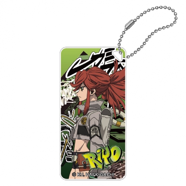 【グッズ-キーホルダー】ガチアクタ ドミテリアキーチェーン(リヨウ)