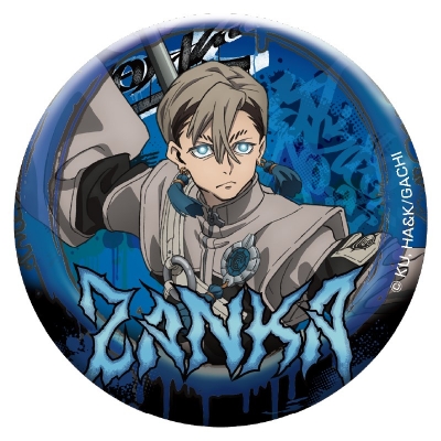 【グッズ-ミラー】ガチアクタ 缶ミラー(ザンカ)