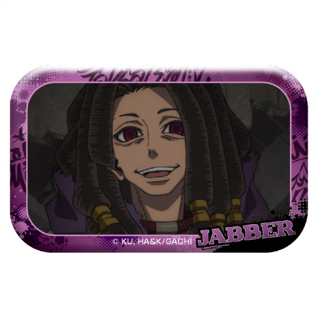 【グッズ-バッチ】ガチアクタ メモリアルカット缶バッジ(ジャバー)