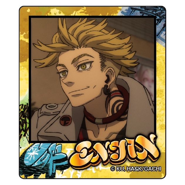 【グッズ-マグネット】ガチアクタ インスタントフォトマグネット(エンジン)