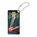 【グッズ-キーホルダー】名探偵コナン ドミテリアキーチェーン vol.13(横溝重悟)の画像