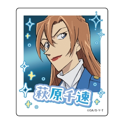 【グッズ-マグネット】名探偵コナン インスタントフォトマグネット vol.10(萩原千速)