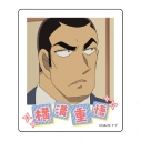 【グッズ-マグネット】名探偵コナン インスタントフォトマグネット vol.10(横溝重悟)の画像