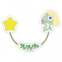 【グッズ-チャーム】『新劇場版☆ケロロ軍曹 復活して速攻地球滅亡の危機であります!』 襟ピンチャーム(ケロロ)の画像