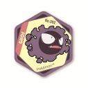 【グッズ-マグネット】ポケットモンスター ポケモン ハニカムアクリルマグネットvol.10 ゴースの画像