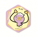 【グッズ-マグネット】ポケットモンスター ポケモン ハニカムアクリルマグネットvol.10 フワンテの画像