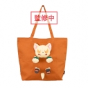 【グッズ-バッグ】僕のヒーローアカデミア ぬいぬいバッグ(バクドッグ)の画像