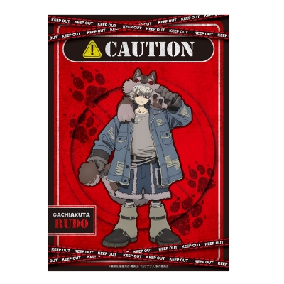 【グッズ-ポスター】ガチアクタ stuffed A3クリアポスター(ルド)