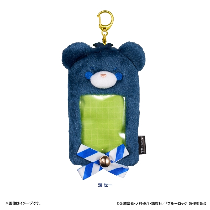【グッズ-カードケース】ブルーロック ぷちべあ ぬいぐるみカードケース(潔 世一)