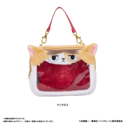 【グッズ-ポーチ】ハイキュー!! ぬいぐるみポーチ(ケンマネコ)