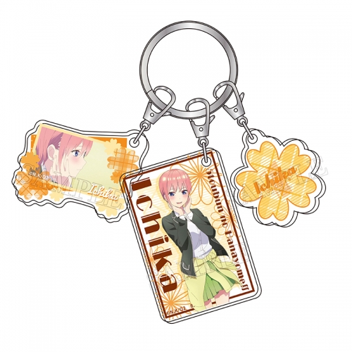 グッズ キーホルダー 五等分の花嫁 3チャームキーホルダー 中野一花 アニメイト