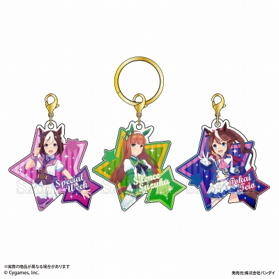 【グッズ-キーホルダー】ウマ娘 プリティーダービー 3チャームキーホルダー スペシャルウィーク/サイレンススズカ/トウカイテイオー