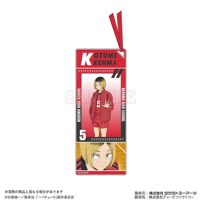 【グッズ-キーホルダー】ハイキュー!! アクリルしおりキーホルダー 孤爪研磨