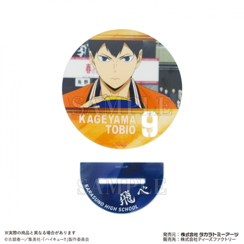 グッズ-コースター】ハイキュー!! アートアクリルコースター影山飛雄 
