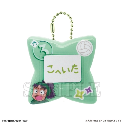 【グッズ-バッチ】忍たま乱太郎 おなまえバッジ 七松小平太