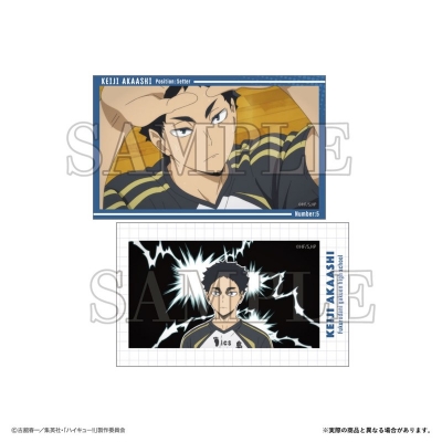 【グッズ-ブロマイド】ハイキュー!! スマロイドVol.3 赤葦京治