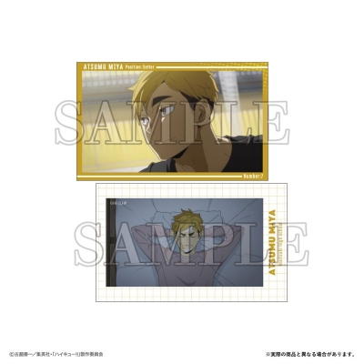 【グッズ-ブロマイド】ハイキュー!! スマロイドVol.3 宮侑