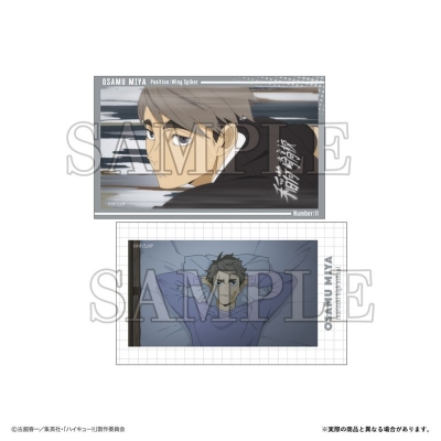 【グッズ-ブロマイド】ハイキュー!! スマロイドVol.3 宮治