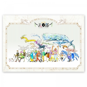 主題歌 Tv 天地創造デザイン部 Ed Designed By Heaven パライソ 社員スターズ アニメイト 主題歌 Tv 天地創造デザイン部 Ed Designed By Heaven パライソ 社員スターズ アニメイト