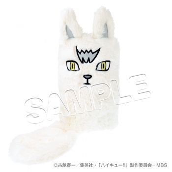 グッズ-タオル】ハイキュー!! DayOff ふわふわぬいぐるみ型 