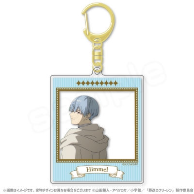 【グッズ-キーホルダー】葬送のフリーレン フォトフレームアクリルキーホルダー ヒンメル