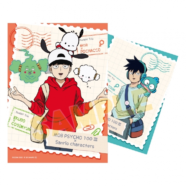 【グッズ-ポスター】モブサイコ100 III × サンリオキャラクターズ(Travel Series) クリアポスター2枚セットA