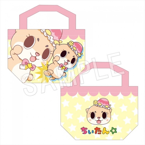グッズ バック ちぃたん ランチトートバッグ アニメイト