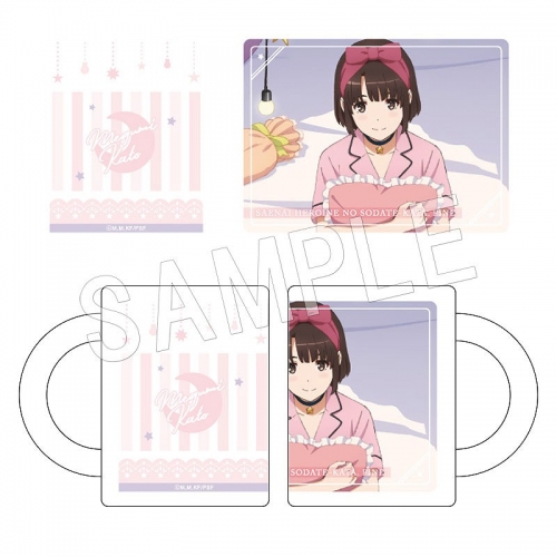 グッズ マグカップ 冴えない彼女の育てかた Fine マグカップ 加藤 恵 アニメイト